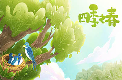 四季之春 / 24 Solar Terms v1.0.8