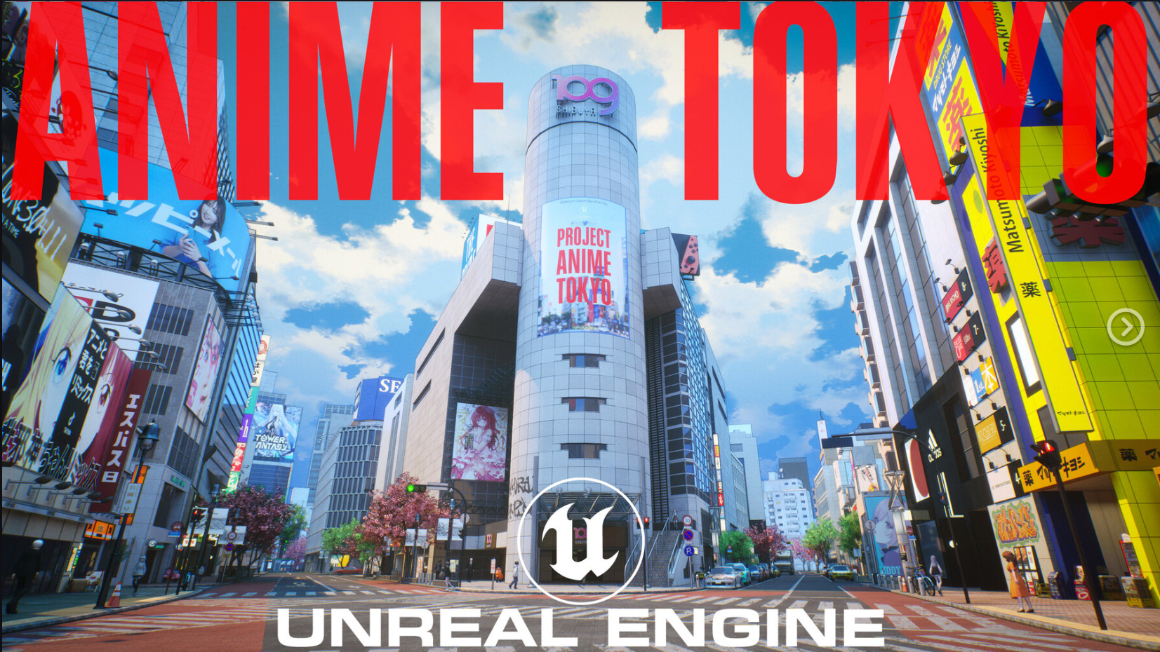 探索动画东京在这个自由的虚幻5演示
