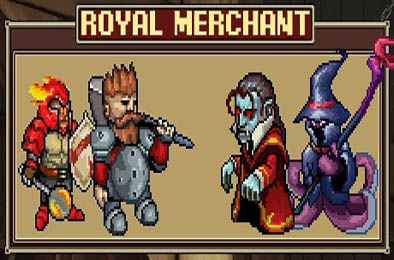 皇家商店模拟 / Royal Merchant v1.013