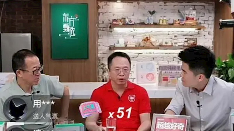 周宏业：国产AI如果两年不模仿就超过了，那就叫吹牛。
