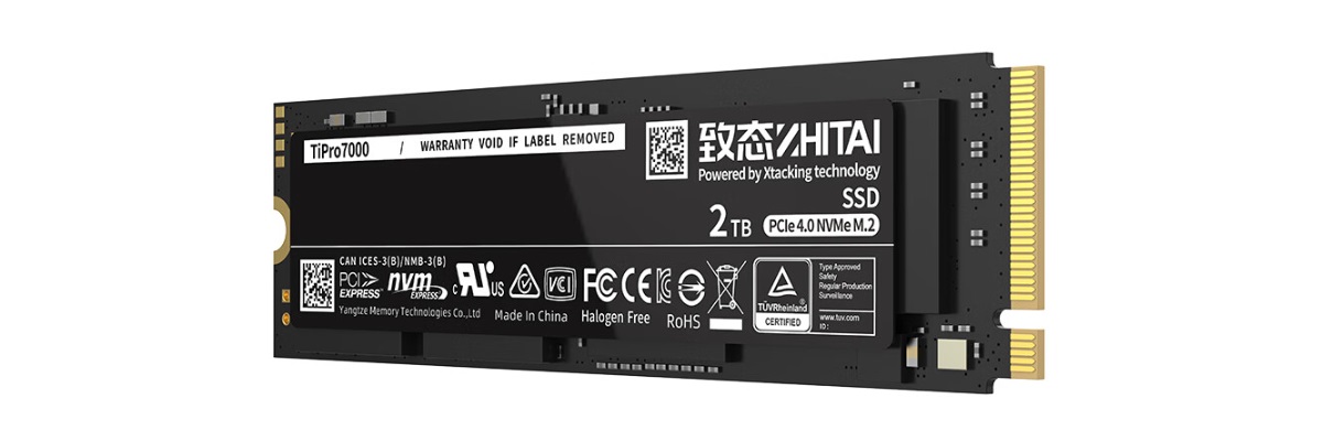 TiPro7000SSD2TB上市后不到10个月，价格已跌破1000元，腰斩。
