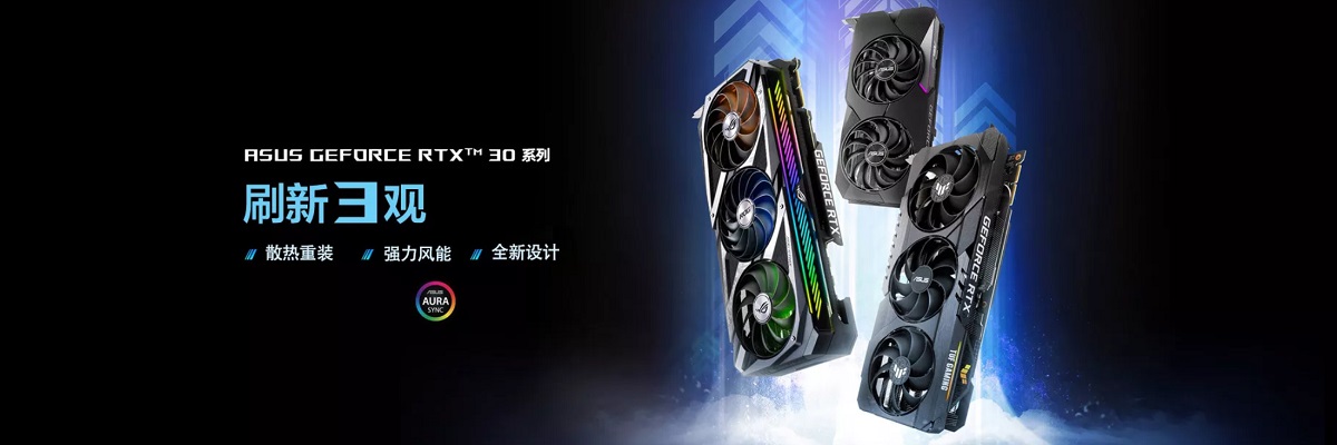 华硕Q1在2023年继续亏损，业绩低于预期。
