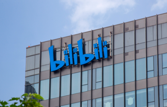 据称，Bilibili游戏部门的一名员工因没有敬酒而被解雇。领导愤怒地谴责他不是人。
