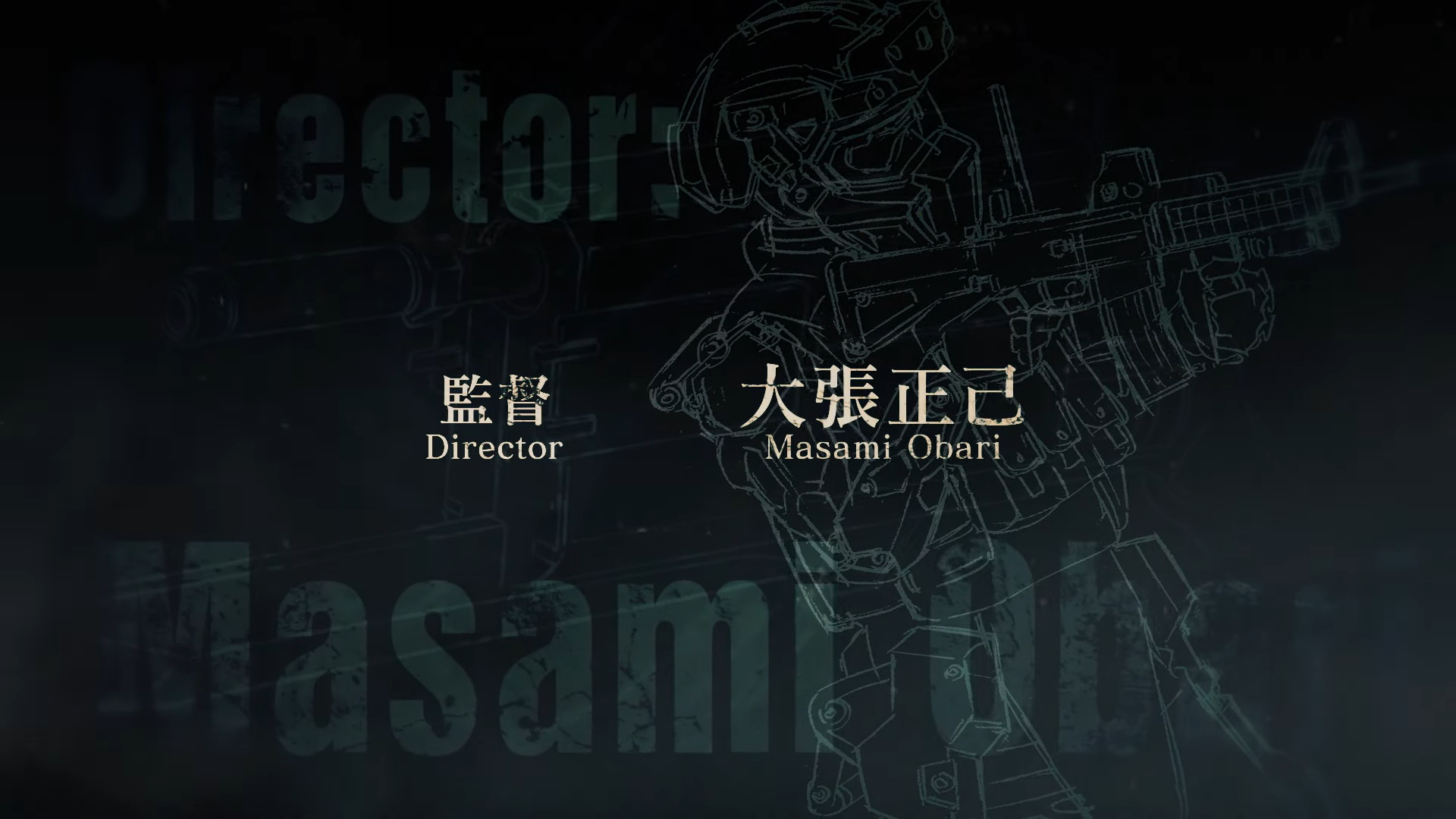 CyGame原型机A动画《勇气爆发BangBravern》PilotPV打开
