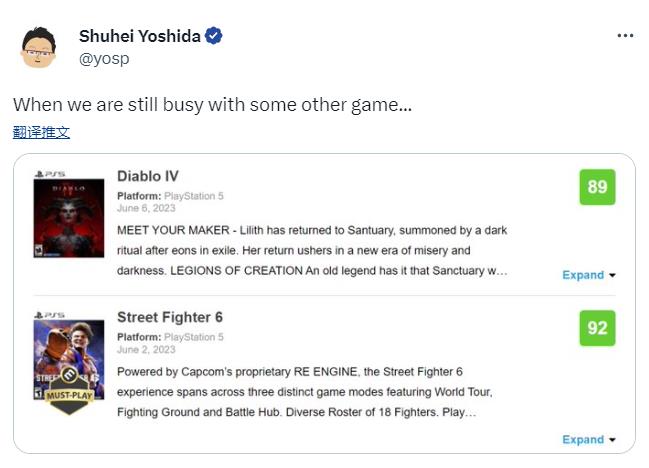 索尼高管吉田昭平感叹，今年好游戏太多，不能陆续玩。
