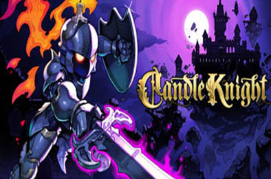 蜡烛骑士 / Candle Knight