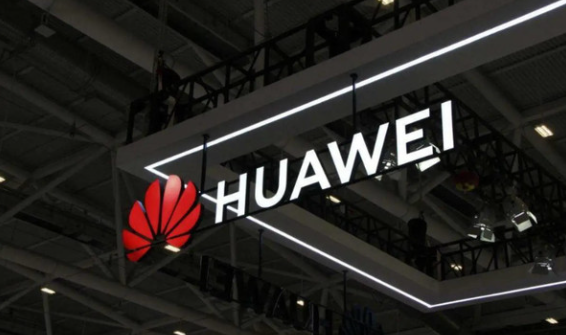 华为大机型盘古聊天即将发布，并已申请相关商标。
