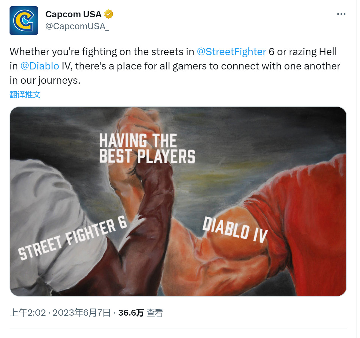 《街霸6》官方在推特上庆祝《暗黑破坏神4》的推出
