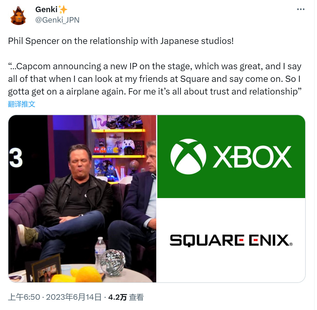 Xbox发布会上没有SE游戏吗？菲尔：看来我们得再飞一次日本了
