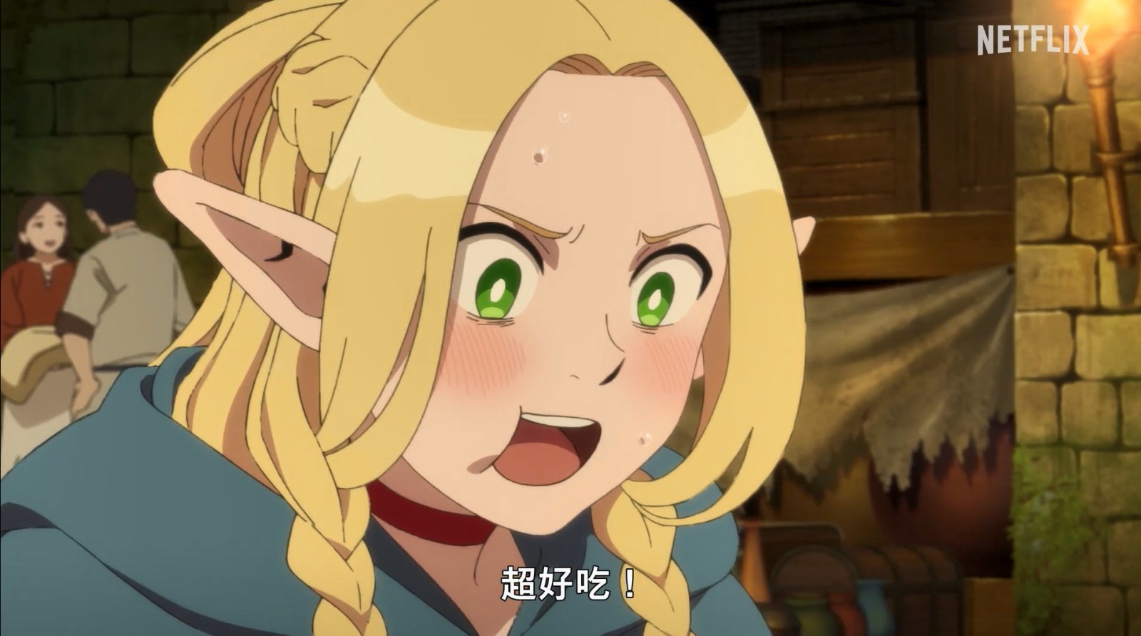 TriggerClubTV动画《迷宫饭》中文试播通知
