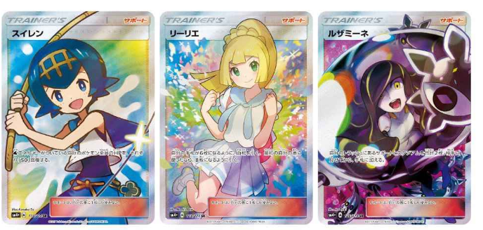 专家分析如何打击高价倒卖宝可梦卡的黄牛。预订系统是王牌。
