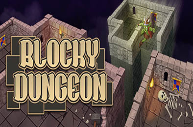 区块地牢 / Blocky Dungeon