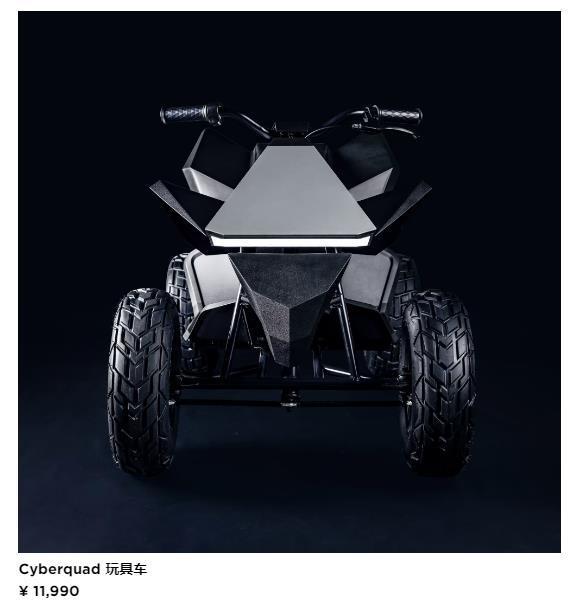 特斯拉在中国首发万元玩具车官网人头攒动。
