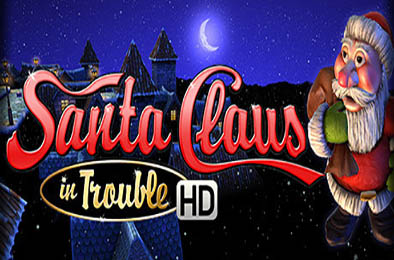 圣诞老人有麻烦HD / Santa Claus in Trouble (HD)