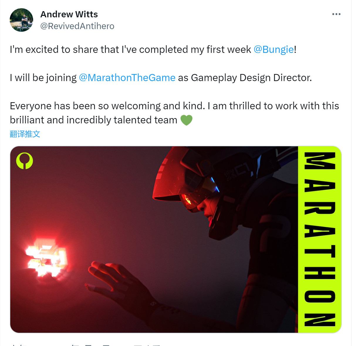 《光环：无限》的许多领导人离开，加入了索尼邦吉。
