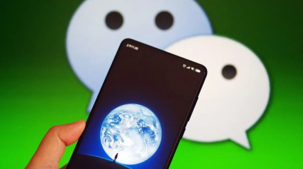 微信清理封存的账号，但只要有变化，微信的账号就不会被注销。
