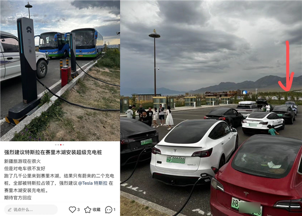 充电桩限时对外开放引发争议，总统已作出回应。
