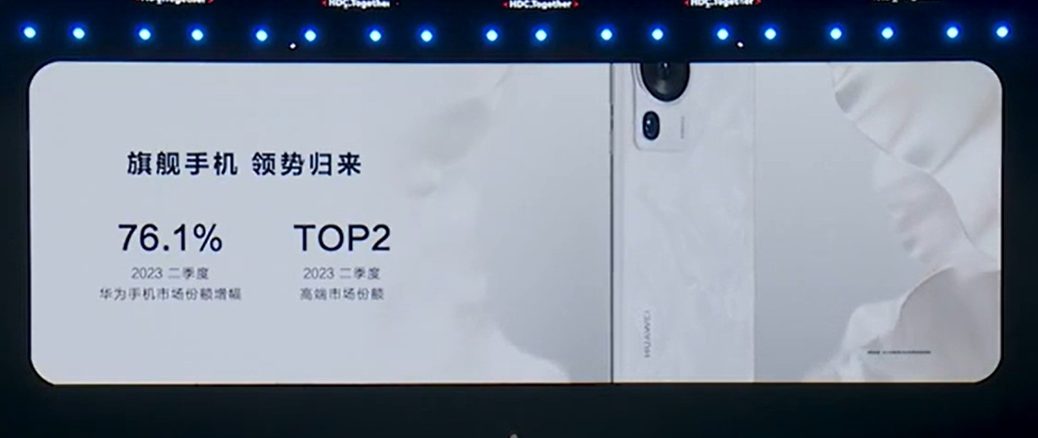 没有5G份额绑住小米余承东：华为手机回来了
