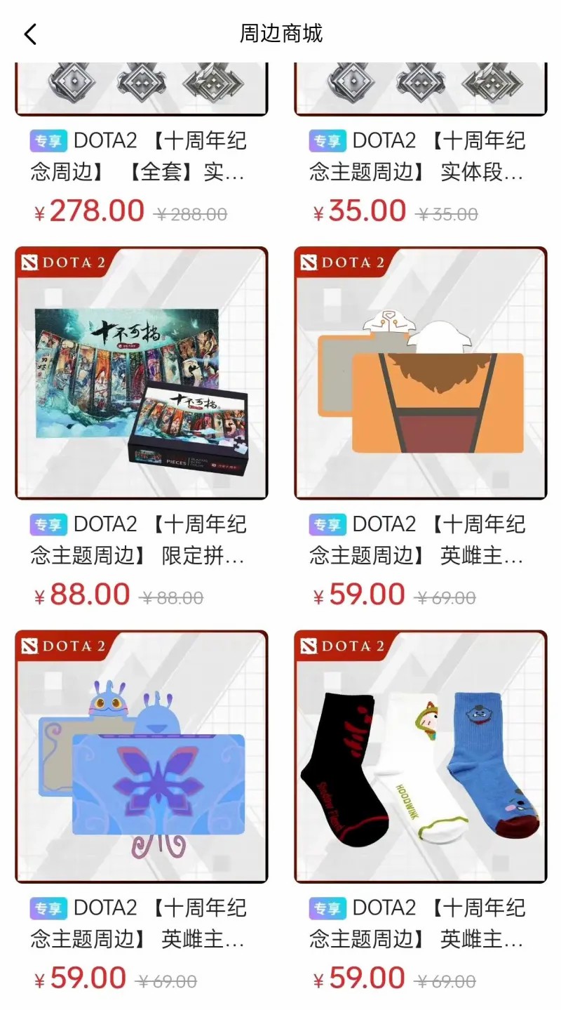 《Dota2》“英语女性”文案操作员翻转，正式发布处理公告。
