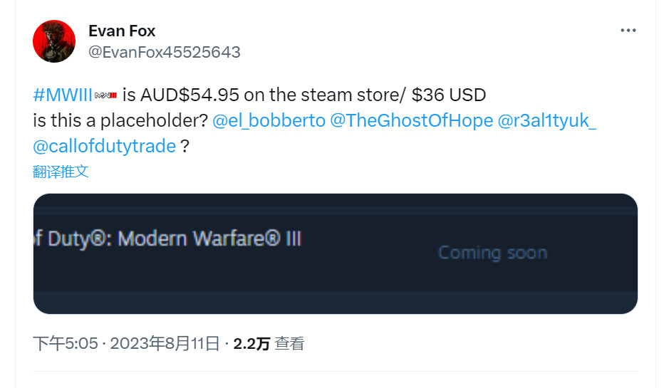 Temp？《使命召唤：现代战争3》的价格不到40美元。
