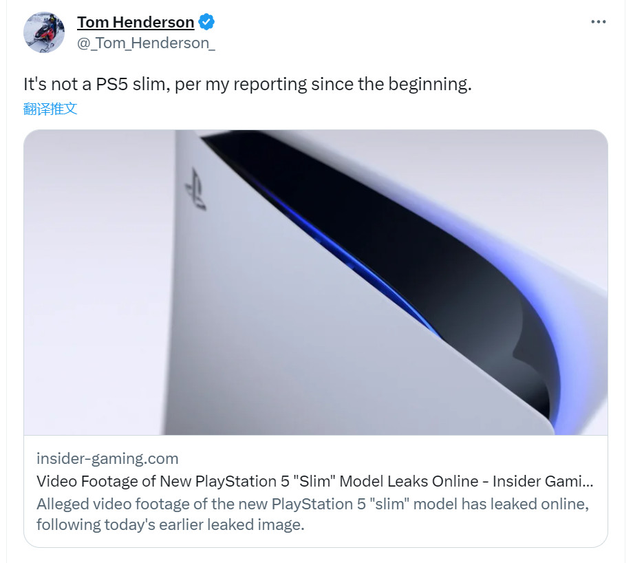 PS5《Slim》视频泄露，但事实上，PS5Slim可能根本就没有。
