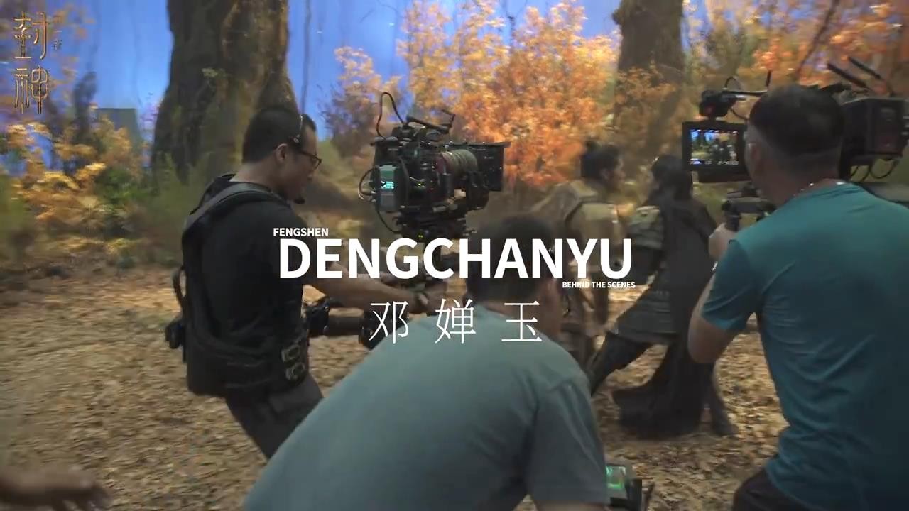 《封神第二部》邓贤宇与战机对抗英勇有力
