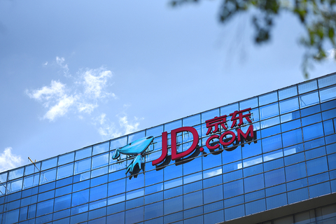 京东第二季度盈利2879亿元，净利润66亿元。
