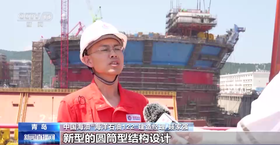 亚洲首艘圆柱形近海油气处理船“海洋石油122”已建成，可连续作业15年而不回码头。
