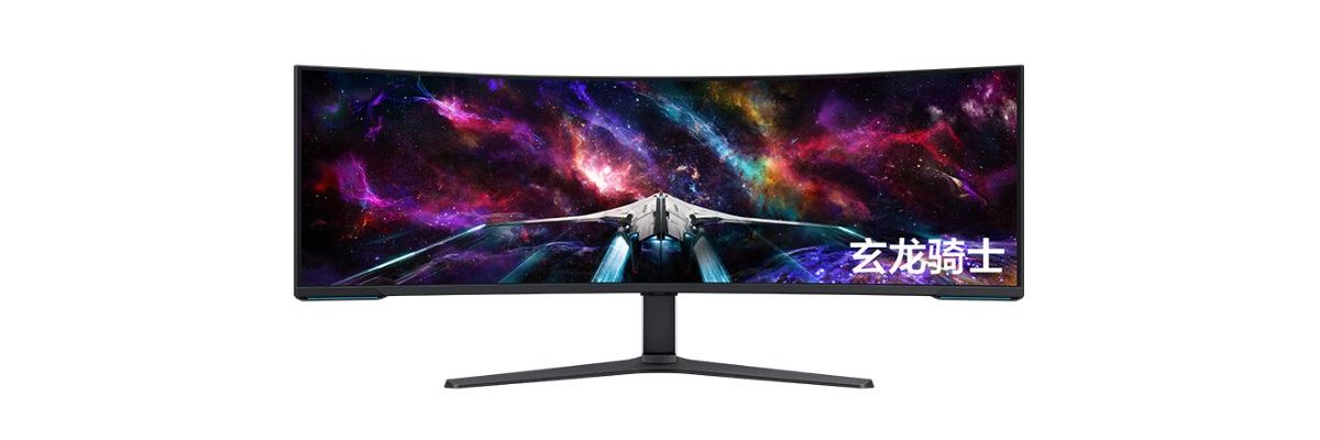 三星新的G95NC显示器在57英寸的MiniLED上可用。
