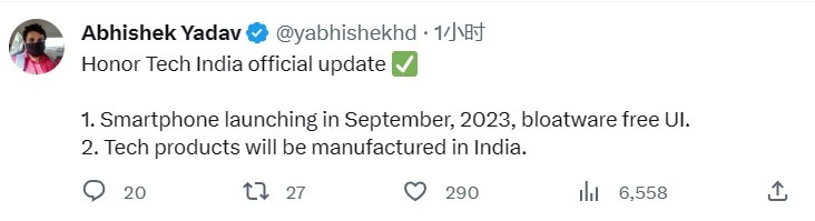 消息人士称，Honor手机将于下月在印度发布，并将在当地制造。
