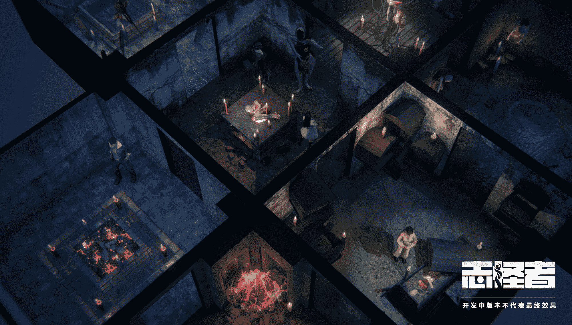 魔方豪宅无限轮回悬疑肉鸽卡片《志怪者》正式发行
