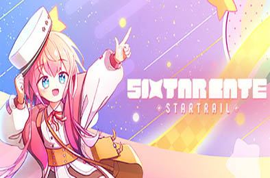 六星门：星迹 / Sixtar Gate: STARTRAIL