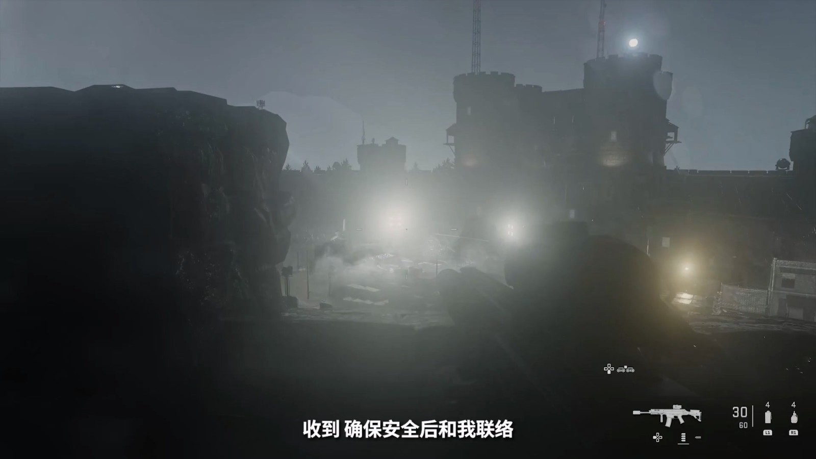 《使命召唤：现代战争3》活动模式中文演示
