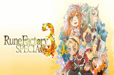符文工厂3 / Rune Factory 3 Special v1.0.4
