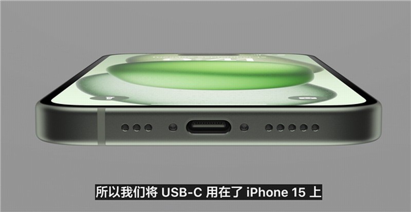 IPhone15可以使用苹果放在官方的Type-C充电线上：一条售价145元。
