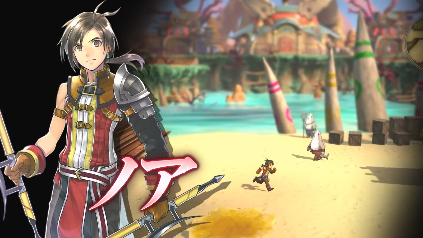 新的《百英雄传》通知将于明年4月23日开始销售。
