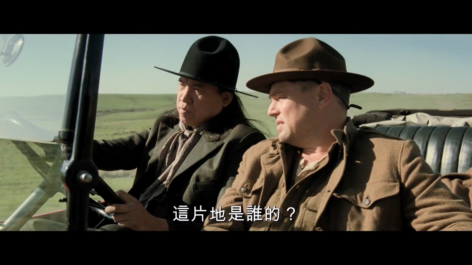 《花月杀手》终极预告将于10月20日在北美上映。
