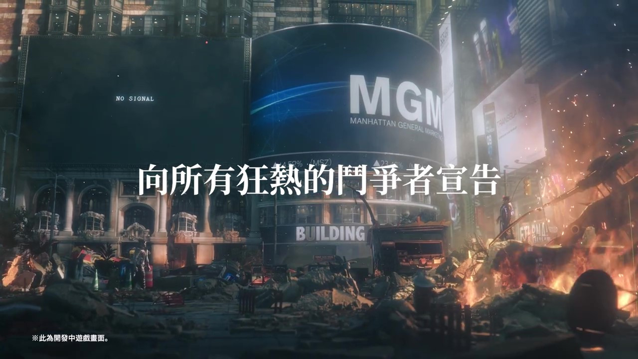 《铁拳8》30秒宣传片将于明年1月26日发布。
