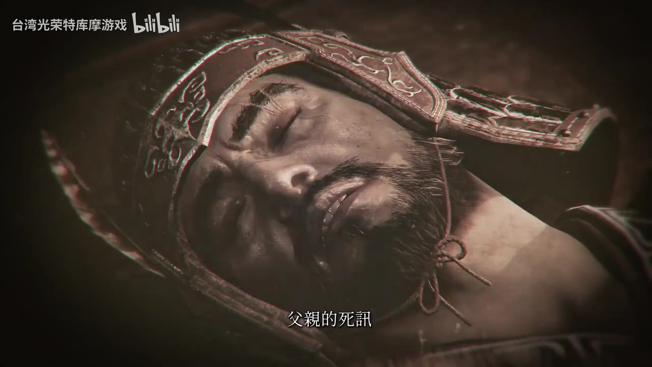 9月27日，《卧龙：苍天陨落》《霸屏江东》预告片上线。
