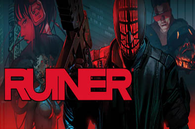 堕灭暴徒 / RUINER v4232504