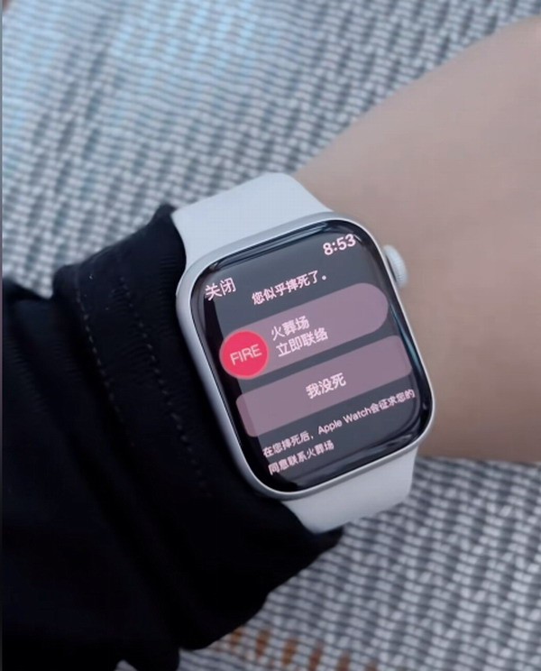 是不是女孩在自行车上摔倒了，而AppleWatch却显示“你似乎已经摔死了”？真相来了。
