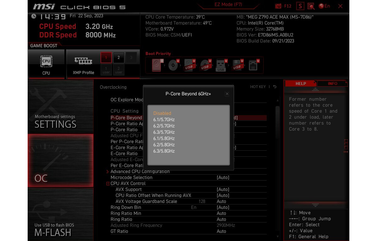 微星主板BIOS的新功能曝光可一键超频至6GHz+。
