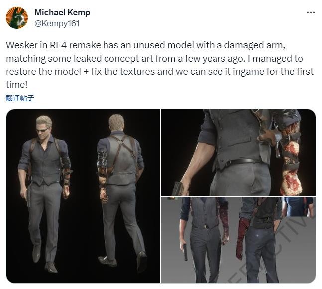 在《生化危机4：重制版》受伤的情况下，仍有希望重现韦斯克模式的《维罗妮卡》。
