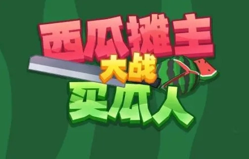 孙红雷起诉游戏公司为国内首例影视剧台词配音权纠纷
