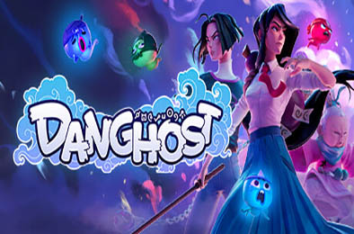 蛋蛋鬼 / Danghost v1.0.0
