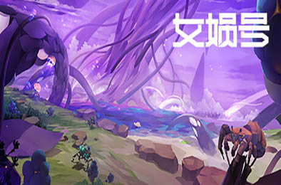 女娲号 / Nuwa v1.0.6