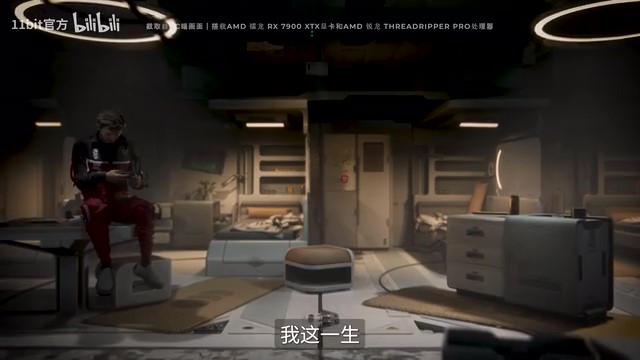 《多重人生》“杨”角色介绍日期待定
