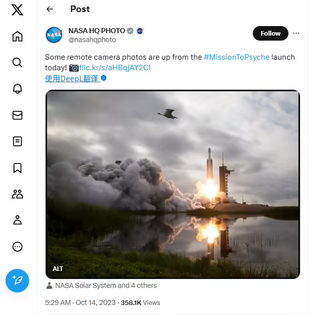 NASA成功发射普赛克探测器绕同名金属小行星轨道运行
