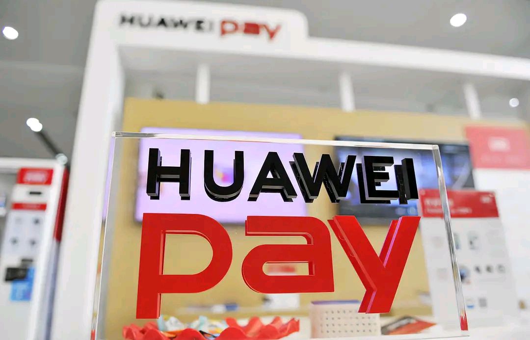 华为传来重大消息！央行批文：华为的花瓣支付来了！
