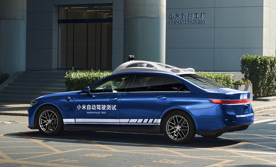 小米车价被曝：有望逼近250000！两大竞争优势
